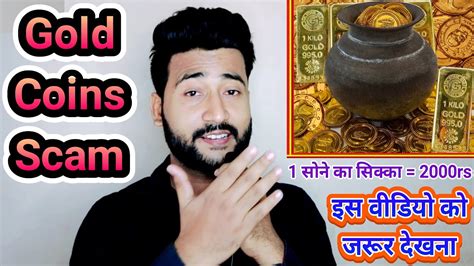 bag of fake gold coins|are gold coins a scam.